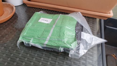 Pflanzsack gepackt